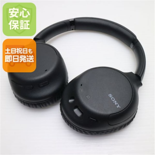新品同様 WH-CH710N ブラック 本体 即日発送 土日祝発送OK 125