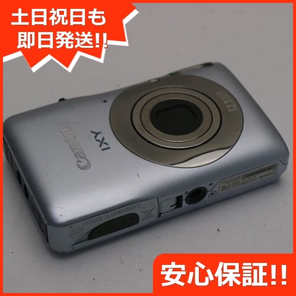 美品 IXY 200F シルバー Canon デジカメ 51コンパクトデジタルカメラ