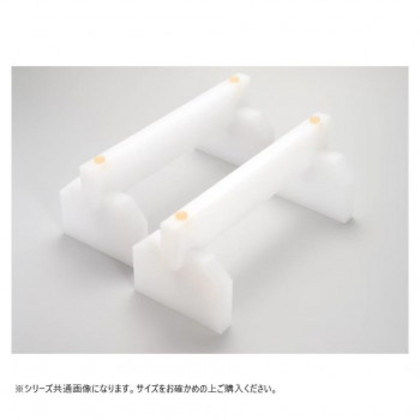 山県化学(ヤマケン) まな板用足 500×160mm(2本1組)