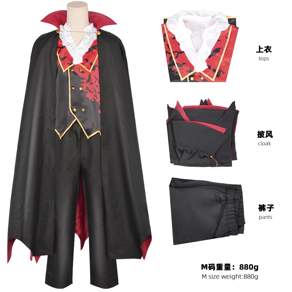 ハロウィン ヴァンパイア コスプレ装 変装 仮装 コスチューム パーテイー 文化祭 学園祭 舞台着 マスカレード 制服