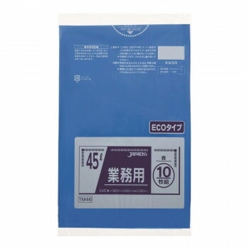 ジャパックス スタンダードポリ袋45L 青 10枚x60冊 TM46