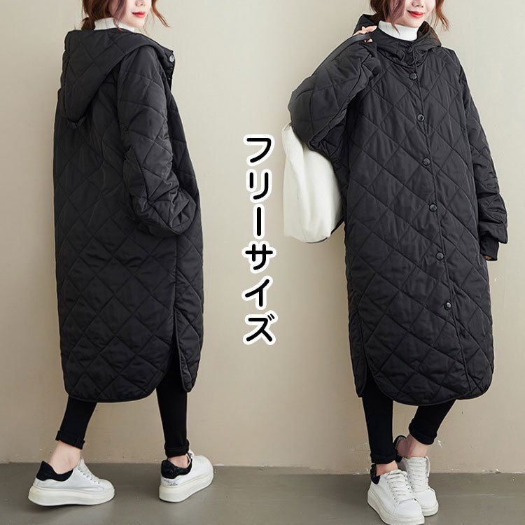 レディースダウンコート 秋冬アウター フード付き ダウン コート 40代 黒 ダウンジャケット 中綿