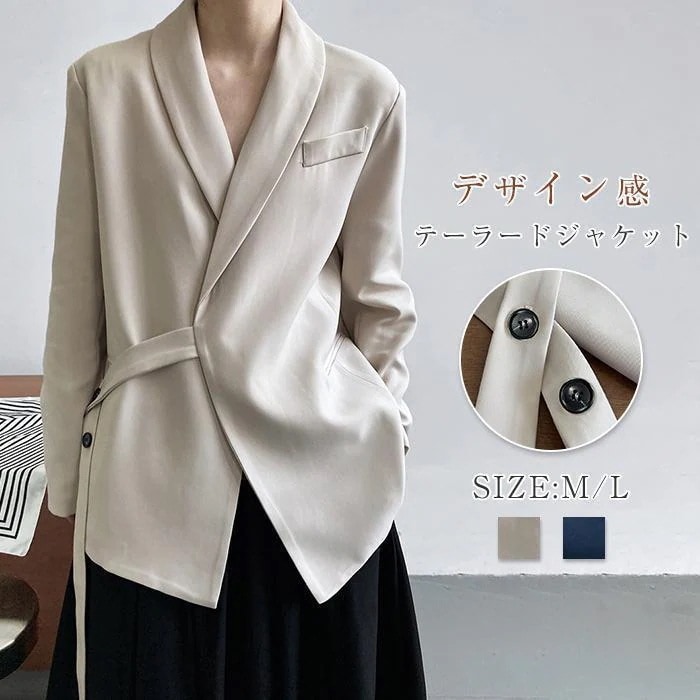 【急速出荷 2025年新作】テーラードジャケット レディース 春 長袖 春コート スプリングコート スーツ 40代 フォーマル スーツジャケット 秋 入園式 卒園式 オフィス 通勤 きれいめ