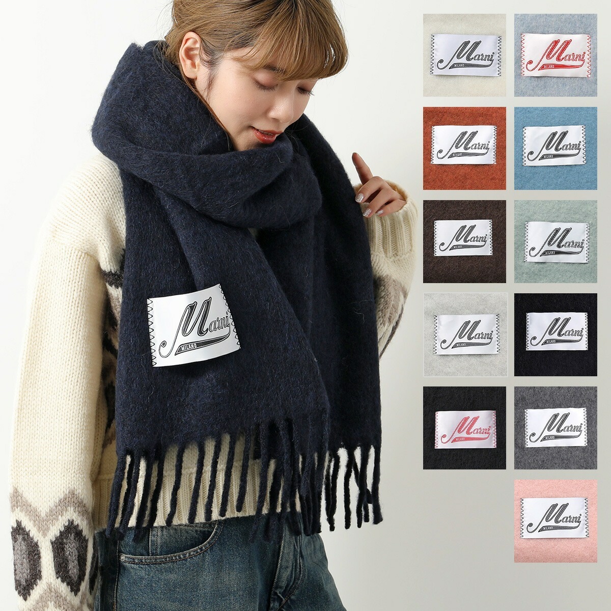 MARNI マルニ マフラー SCMC0059Y0 ASZC0005A0 UTW918 レディース ロゴラベル フリンジ ストール スカーフ 大判 カラー12色 SCMC0059Y0UTW91800B
