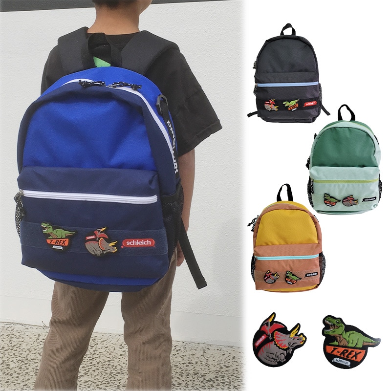 キッズリュック リュック リュックサック 恐竜 男の子 こども用 遠足 通園 通学 きょうりゅう かっこいい こどもリュック