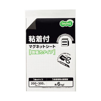 ヒップホップ HIPHOP レコード6 枚 レア盤 まとめ売り 【公式通販】