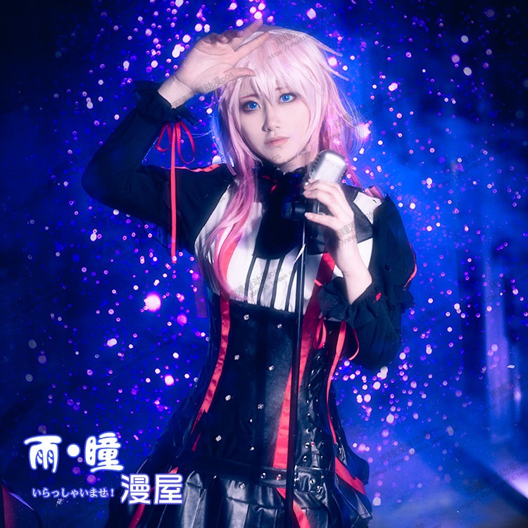 EGOIST リロ・デド キリング・オルガン CDカバー コスプレ祈願 15,433円