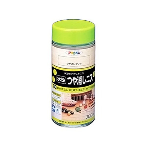 水性つや消しニス つや消しクリヤ 300ML(3個セット)