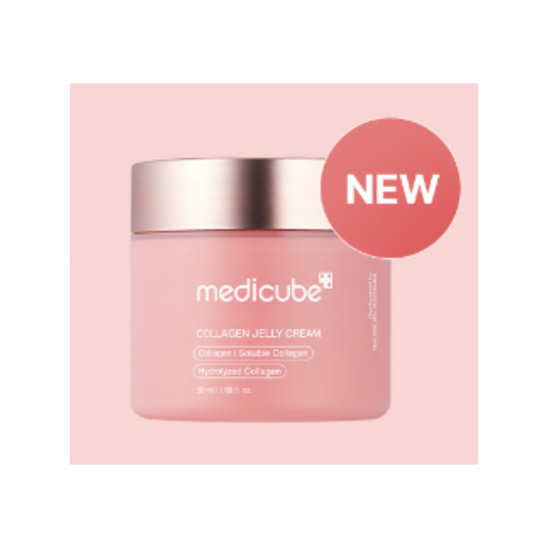 コラーゲンジェルクリーム, 50ml