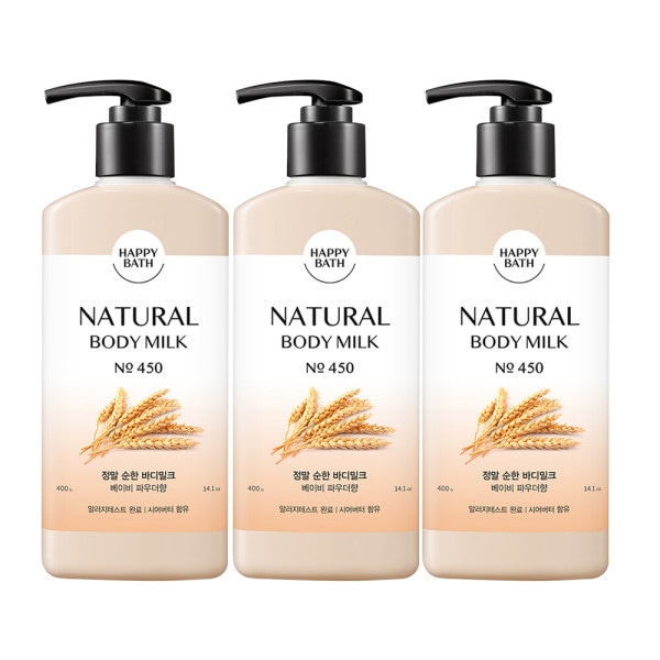 ハッピーバス 本当にまろやかなボディミルクローション400g 3個(リニューアル)3個 4,238円