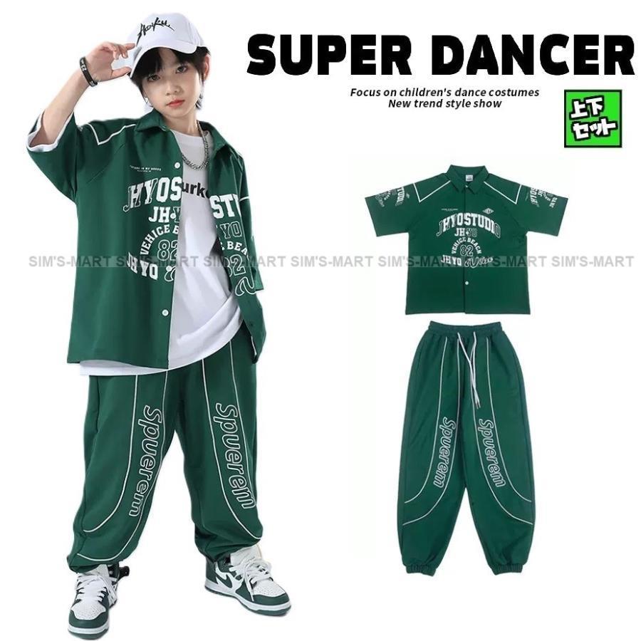 新しい子供用ダンスウェア キッズ ダンス 衣装 緑 ヒップホップ ダンス衣装 セットアップ 子供ダンス服 派手 韓国 K-POP ダンス衣装 キッズ シャツ パンツ 2枚購入で2012円OFF