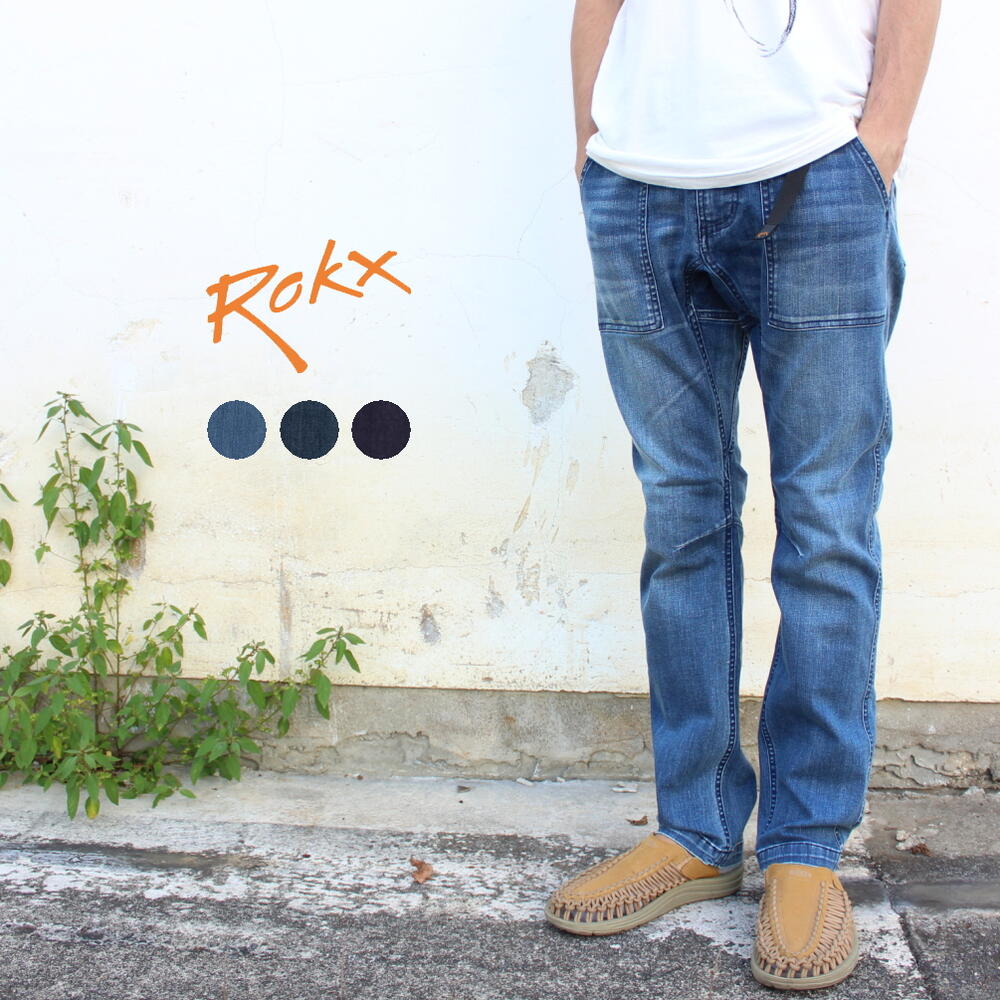 正規品 定番 ウェア デニム ファティーグ パンツ RXMS191008 MID USED ミッドユーズド DARK USED ダークユーズド ONE WASH ワンウォッシュ