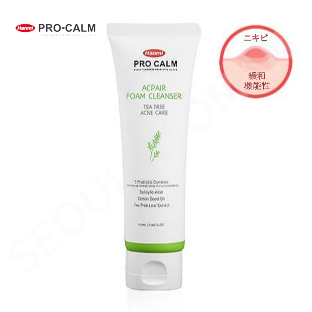 Qoo10] Hanmi PRO-CALM ハンミ プロ カム アークペア クリアゲ