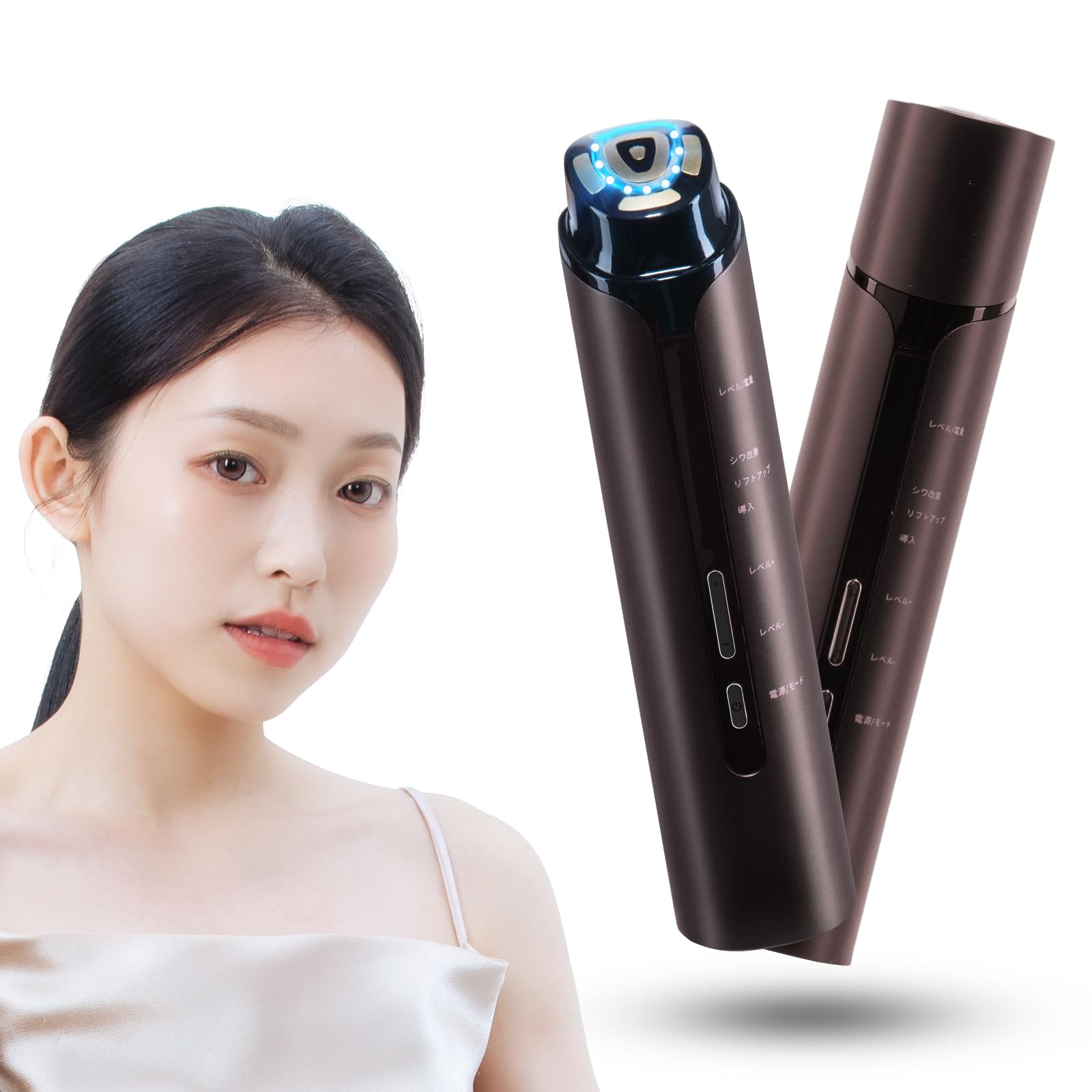 美顔器 EMS美顔器 EMS 多機能美顔器 高周波美顔器 【公式通販】