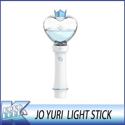 Qoo10] JO YURI ペンライト 公式グッズ