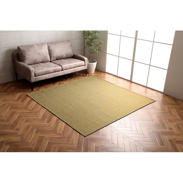 ラグ マット 絨毯 約3畳 約200×250cm イエロー 長方形 洗える ヘリンボーン 滑りにくい 軽量 オールシーズン 床暖房対応