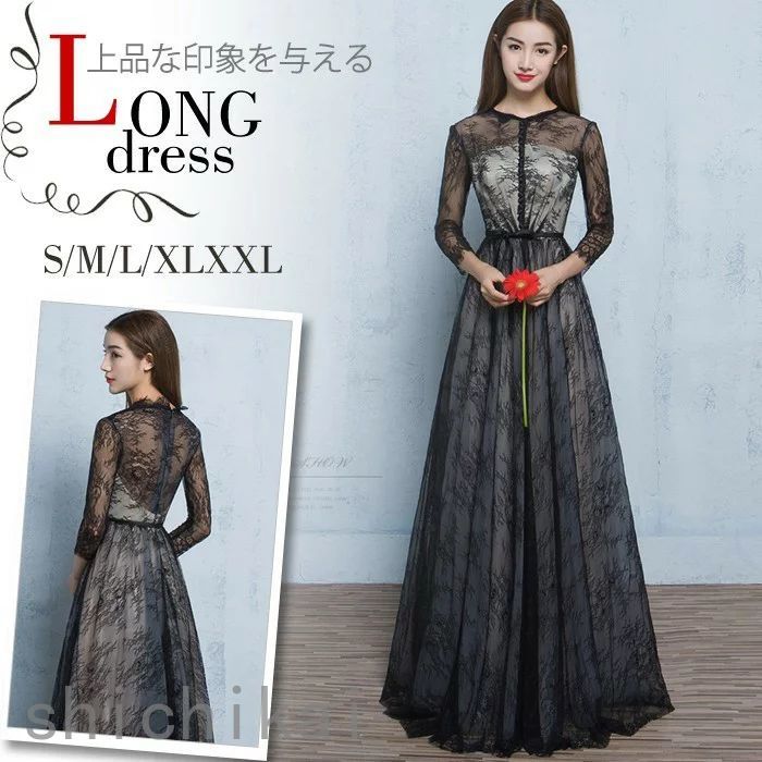 ウェディングドレス 結婚式 ドレス パーティドレス 発表会 ドレス パーティードレス お呼ばれ ピアノ ドレス THOM 二次会 フォーマル 演奏会 ホワイトデー ロングドレス WILLS