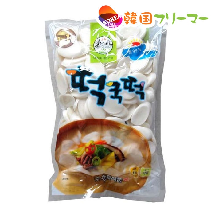 松鶴（ソンハク）米トック　1BOX １ｋｇX12個　韓国トック韓国トッポキ