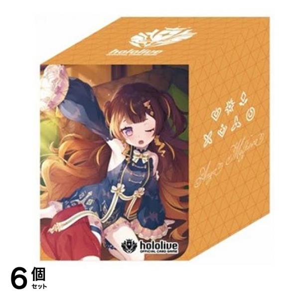 ホロライブ オフィシャルホロカケース 1個 (Vol.11 アーニャ・メルフィッサ) 6個セット