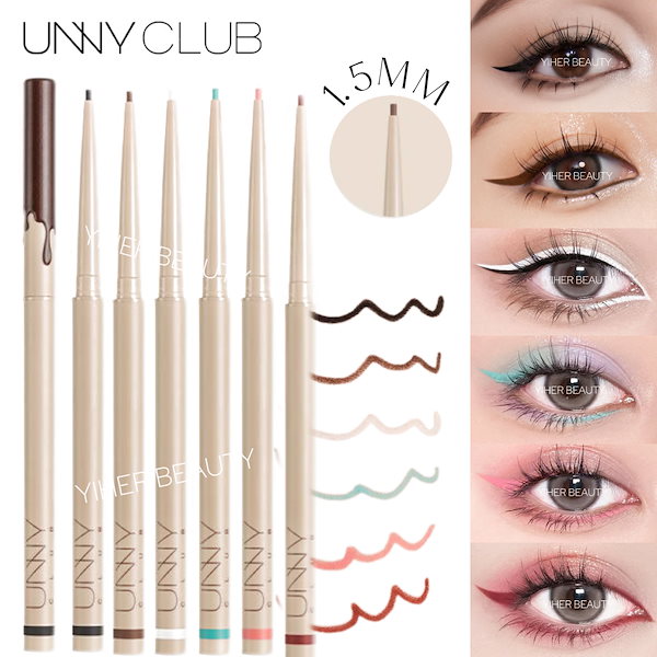 Qoo10] UNNYCLUB 【新商品】アイライナージェル チョコレー