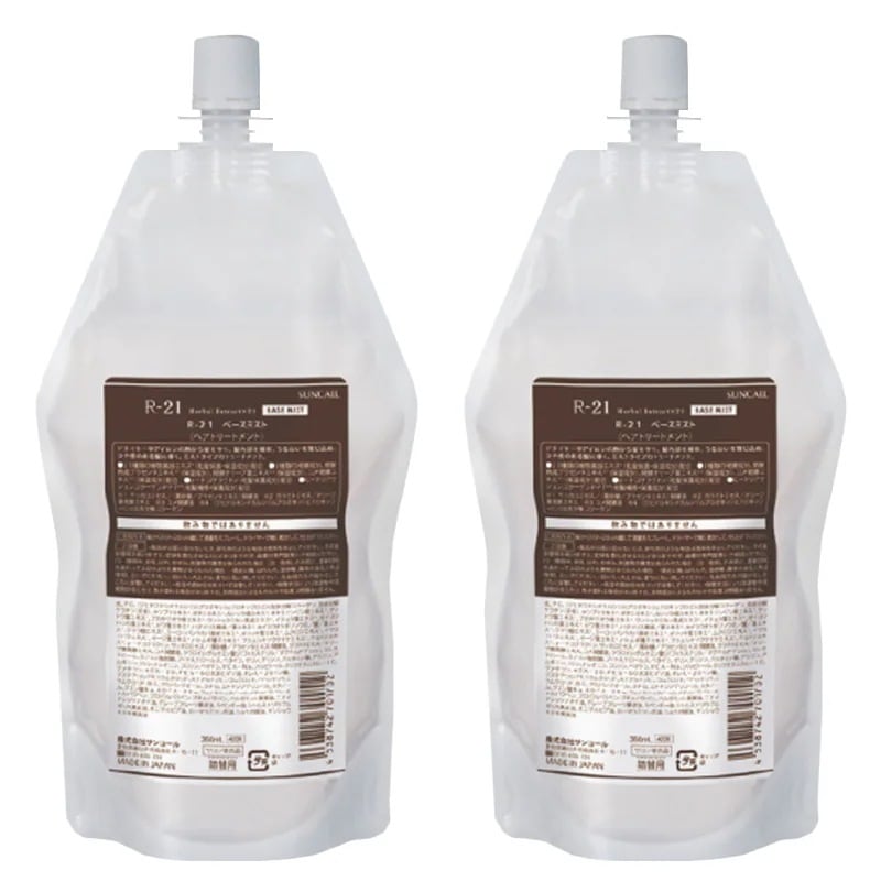 サンコール R-21 ベースミスト 360mL ×2個 セット 詰め替え ヒートプロテクト 補修 うるおい 髪補修 熱から髪を守る