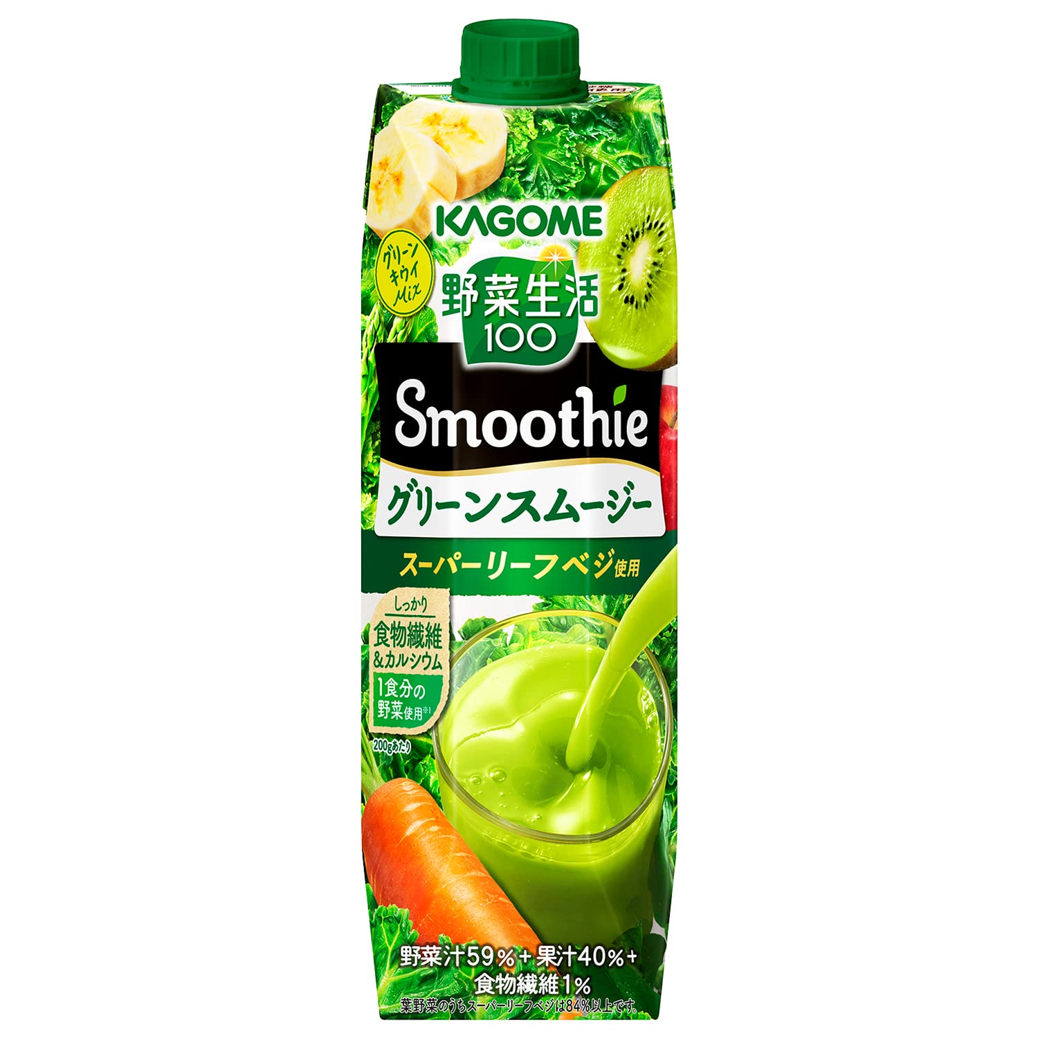 野菜生活 Smoothie カゴメ 野菜生活100 Smoothie (スムージー) グリーンスムージーMix 1000g ×6本 食物繊維