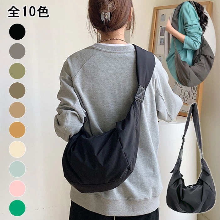 ショルダーバッグ 軽い レディース 斜めがけ 大人 軽量 ラウンドショルダーバッグ ボディバッグ レディース 旅行バッグ 通勤 通学 メンズ 男女兼用 ワンショルダー 肩掛け 斜め掛けバッグ 大容 4,598円