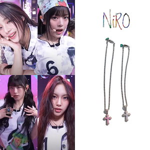 bts テテ ネックレス