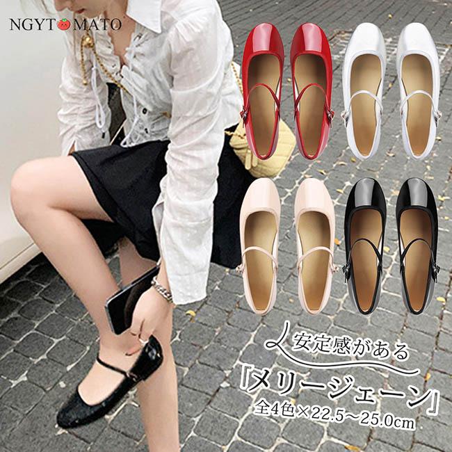 【急速発送】送.料.無.料.メリージェーン フラットヒール 甲ストラップ ラウンドトゥ スクエアカット ストラップ カジュアル 軽量 シルバー 走れるパンプス