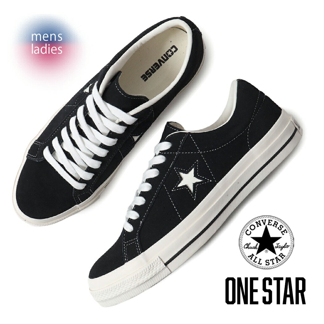 CONVERSE コンバース ワンスター スエード スニーカー ONE STAR SUEDE BLACK ( 黒 ブラック 国内正規品 メンズ 35200860 ) 11,137円