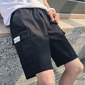 韓国 ファッション メンズ ゆったり 短パンツ 五分丈カーゴパンツ 運動 カジュアル ハーフパンツ 夏 速乾 薄手 ブラックショートパンツ