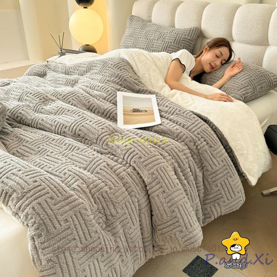 【特価提供】掛け布団 シングル ダブル ふわふわ 布団 掛ふとん 掛布団 オールシーズン ダブル 洗える 合い掛け布団 掛け布団 洗える 掛けふとん 二枚合わせ毛布 掛け布団37