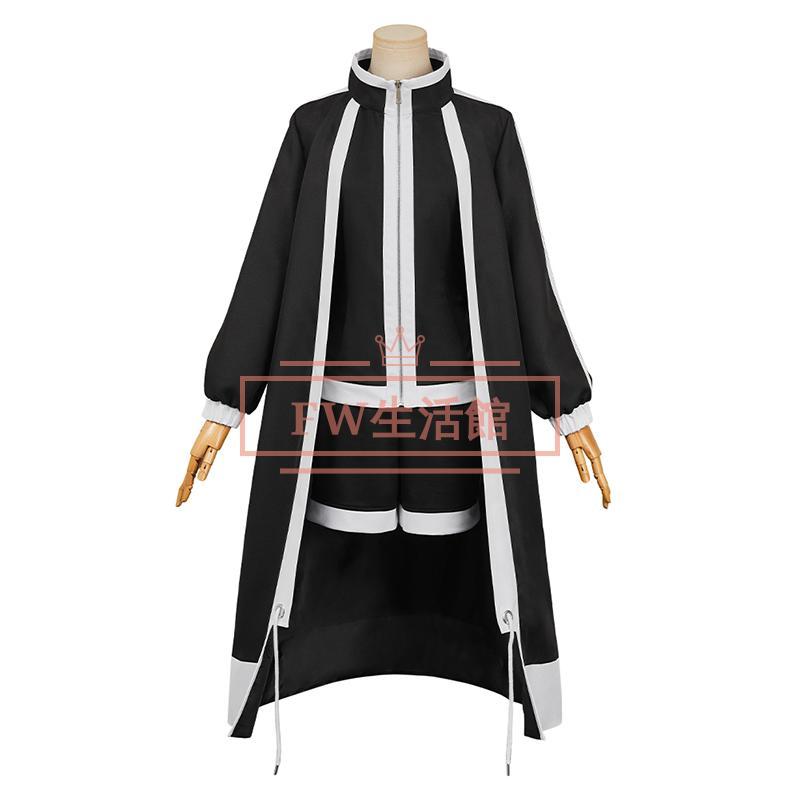 短纳期激.安!価!桃源暗鬼 一ノ瀬四季 后崎迅 屏ヶ浦帆稀 矢颪碇 遊摺部従児 手術岾ロクロ 制服 コスプレ衣装