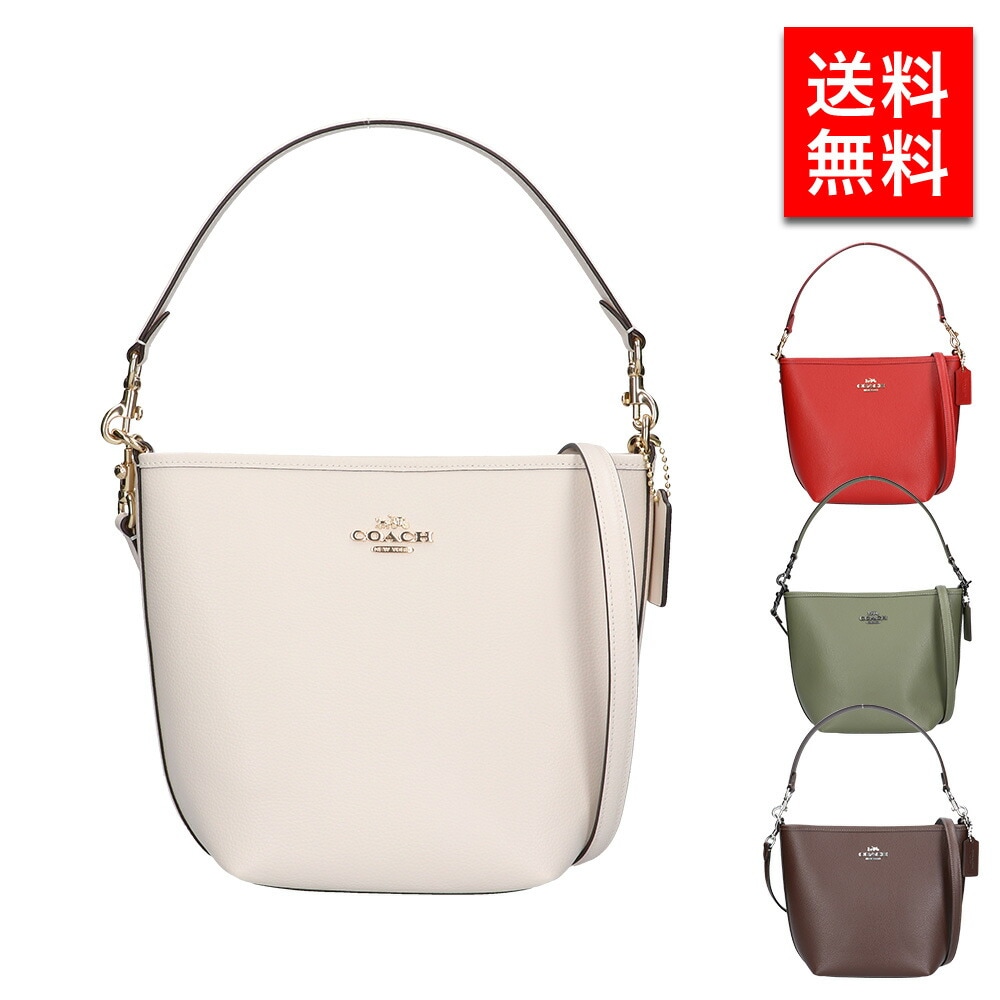 レディース ショルダーバッグ メッセンジャーバッグ CT801 レディース 女性 彼女 カップル プレゼント 誕生日 記念日 ブランド 母の日 10,656円