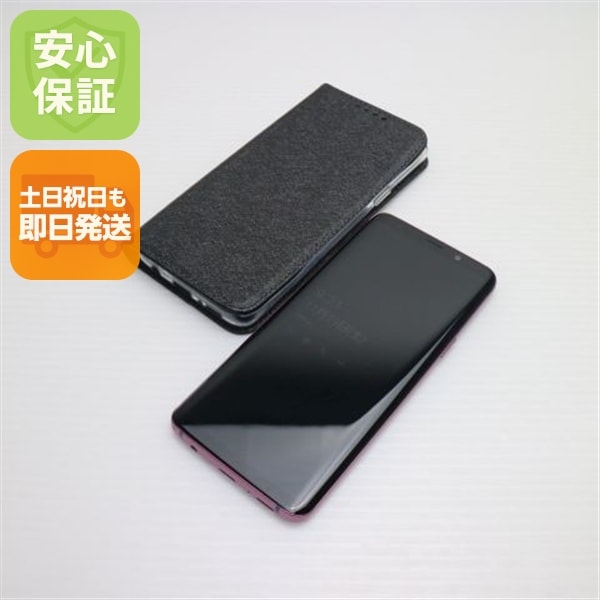 超美品 SC-02K Galaxy S9 パープル スマホ SIMロック解除済み 140