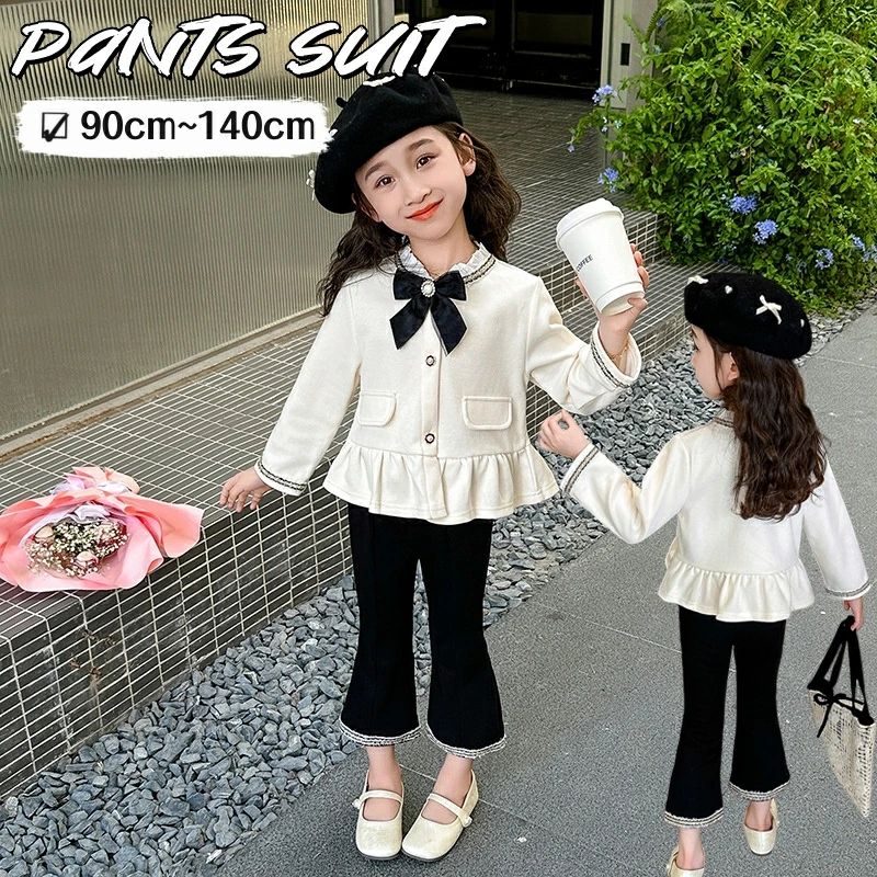 【2026 売れ中】心が踊る子供服 スーツ 女の子 キッズ セットアップ パンツ 長袖 フォーマル 入園式 入学式 キッズ スーツ ガールズ フォーマルスーツ パンツスーツ トップス ジャケット ズボ