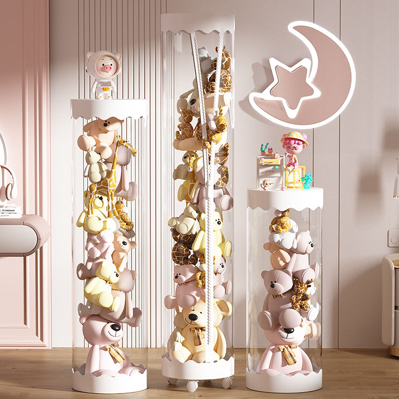 人形収納ボックス ぬいぐるみ収納バケツ 透明円筒バスケット 子供用ファスナー付き人形収納ボックス 5,188円