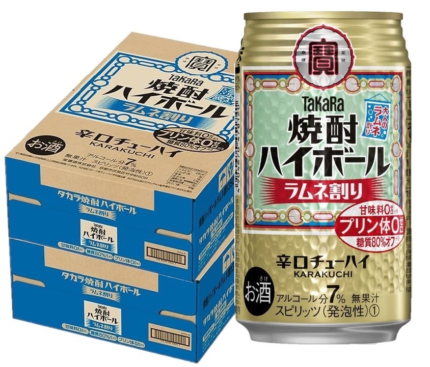 宝 焼酎ハイボール ラムネ割り 350ml×2ケース/48本