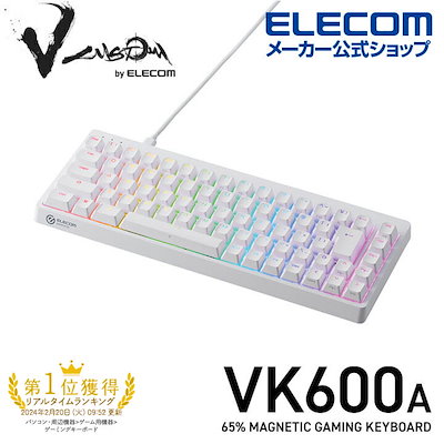 他サイト： 【新品】ELECOM エレコム キーボード TK-VK600AWHの商品画像