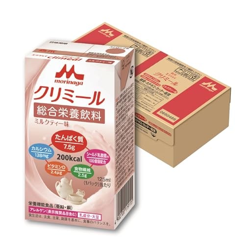 クリミール 森永 栄養補助飲料 エンジョイクリミール ミルクティー味 125ml×24本 高カロリー エネルギー