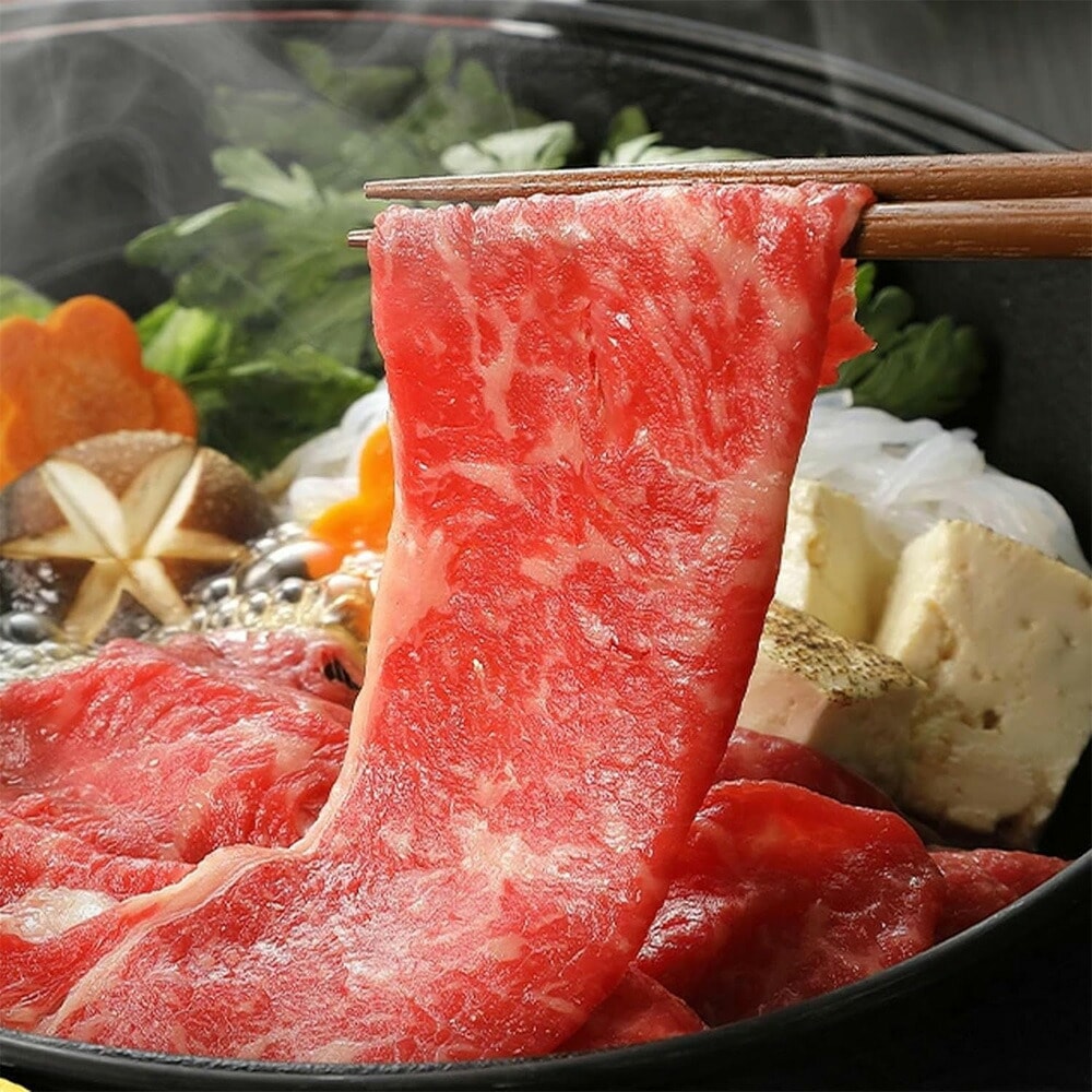 黒毛和牛 赤身 500g 九州中村牛 大判 薄切り 切り落とし すき焼き しゃぶしゃぶ 煮込み料理 焼きしゃぶ 赤身肉 国産 牛肉 和牛 肉 黒毛和牛赤身 6,300円