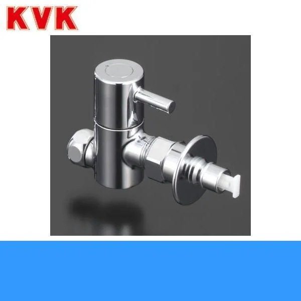 K1011 分岐止水栓[]
