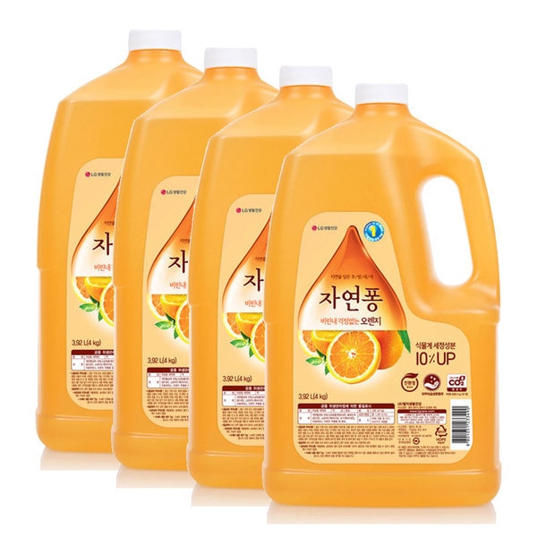 自然フォン 台所洗剤 オレンジ4kg 3+1個