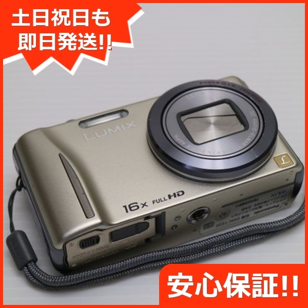✨美品✨【パナソニック】LUMIX DMC-TZ20 コンデジ カメラ ゴールド Panasonic デジタルカメラ LUMIX TZ20 ゴールド 超美品 DMC-TZ20