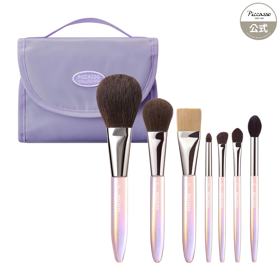 Piccasso フェイスブラシ 3本セット 楽天市場】アイシャドーブラシ 3本セット メイクブラシ アイ