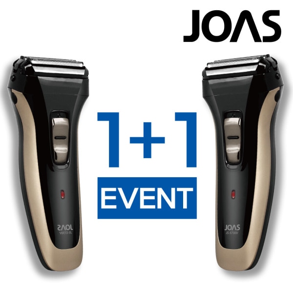 ジョアス デュアルアクション 電気シェーバー 電動髭剃り 1個+1個