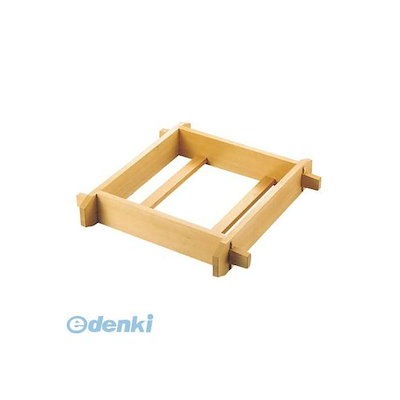 永島義教さん：ステンレス ミニフォーク 2本セット 【公式通販】