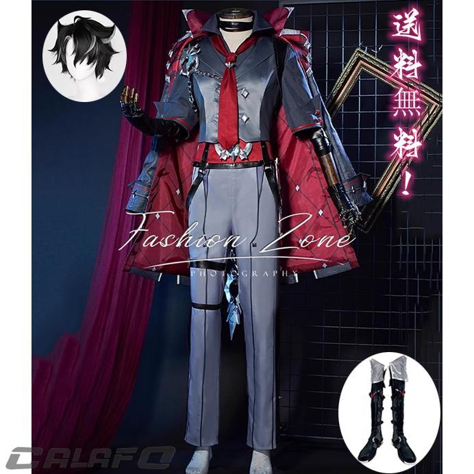 原神 げんしん 風 Wriothesley リオセスリ コスプレ衣装 ウィッグ 靴 cosplay コスチューム イベント アニメ ハロウィン仮装 変装