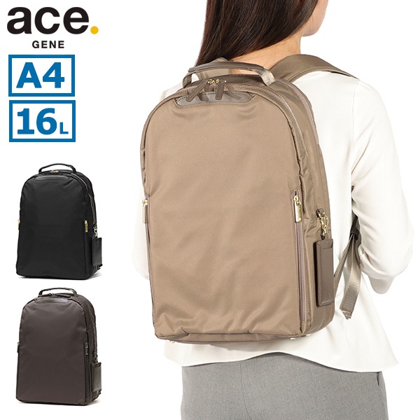 正規品5年保証 ビジネスリュック レディース 大容量 ブランド 軽量 軽い リュックサック 営業 PC パソコン 大人 通勤 A4 撥水 抗菌 16L FITEMME フィッテム 68683 wsb 15,048円