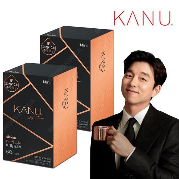 東西マキシム カヌ シグネチャー ミニ ミディアム ロースト 60T X 2個